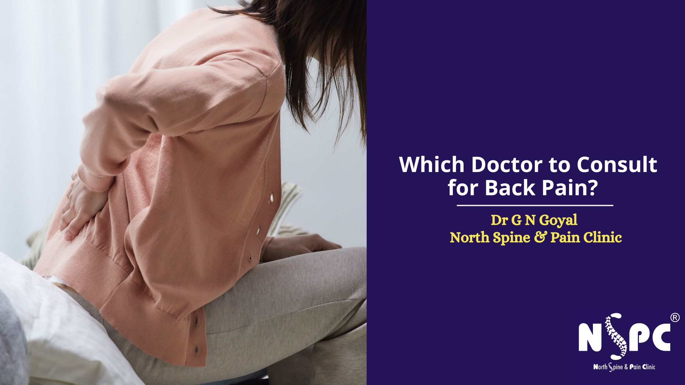 which doctor to consult for back pain