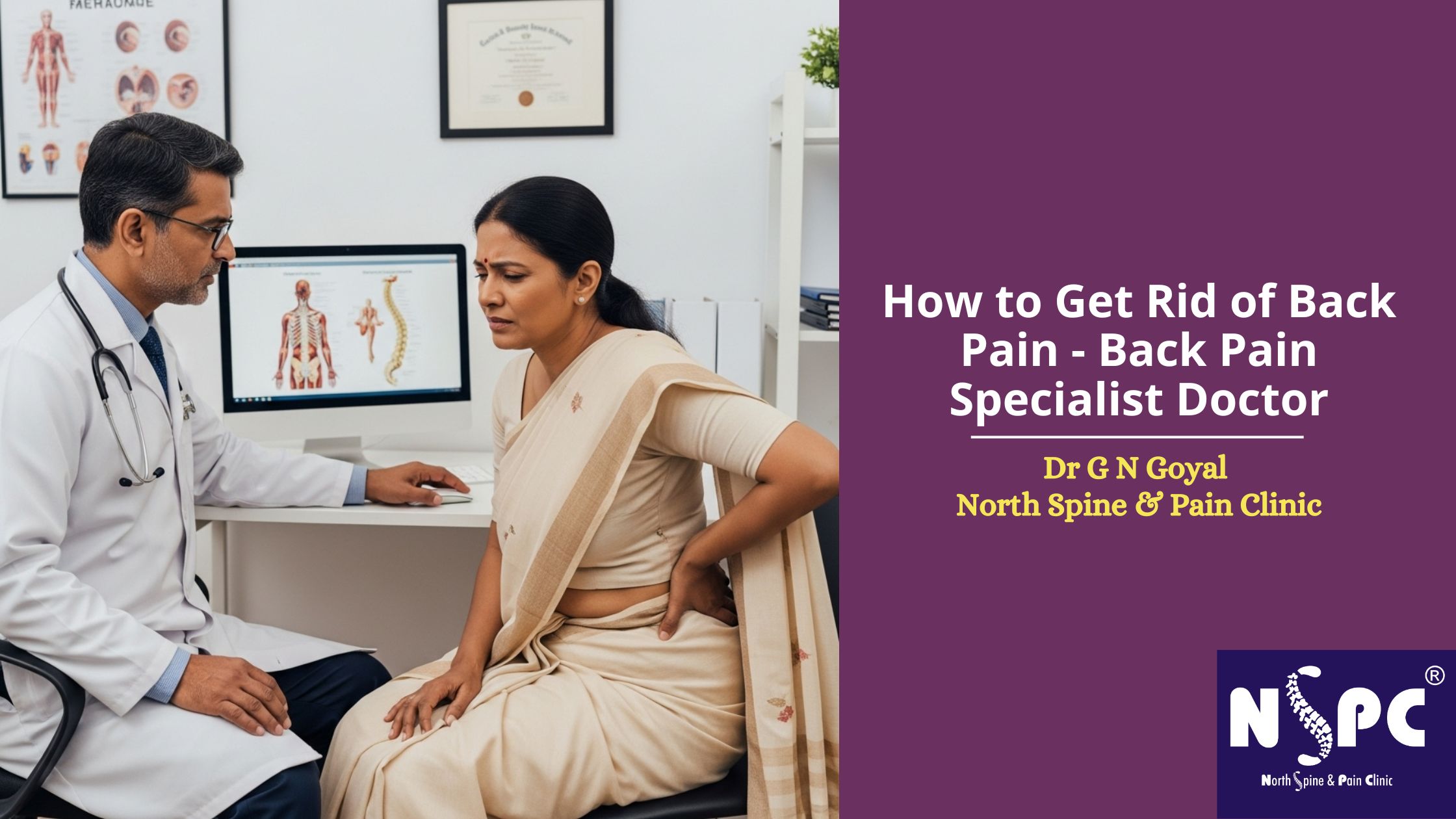 how to get rid of back pain